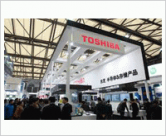 東芝被判向一家名為L(zhǎng)exar Media的閃存廠(chǎng)商賠償4.65億美元